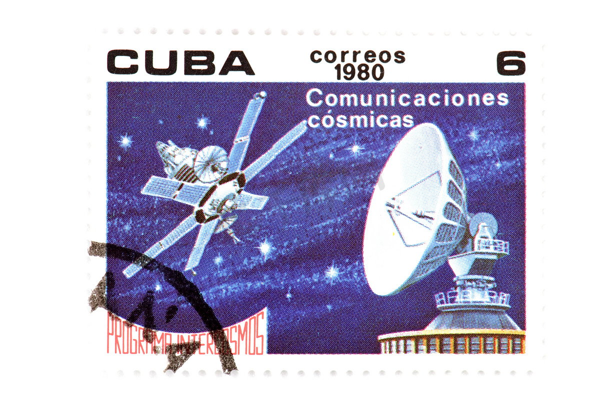 在白色的古巴邮票图片