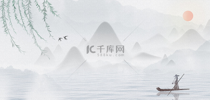 中国风山水水墨海报背景