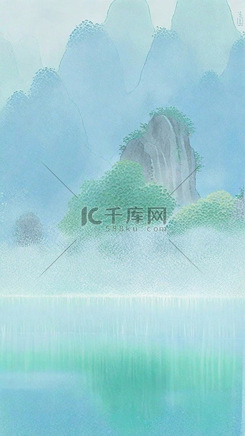 清明字体