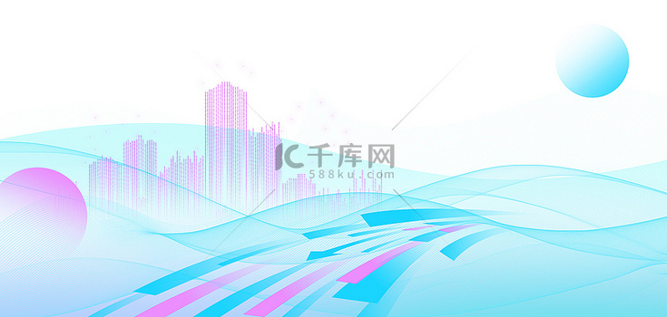 科技背景曲线城市浅蓝色简约浅色科技背景
