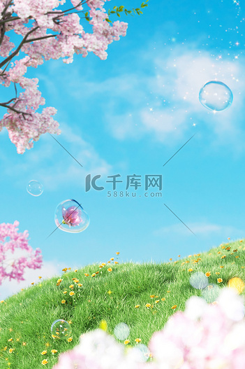樱花树