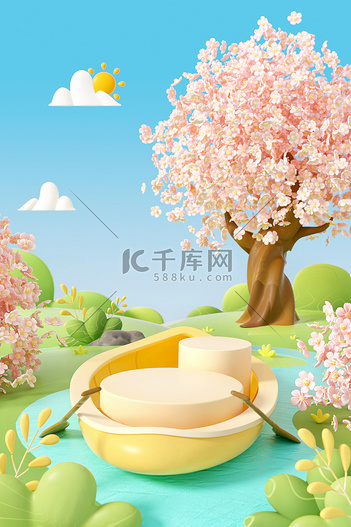 樱花长卷