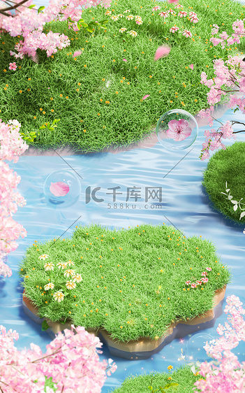 樱花转场