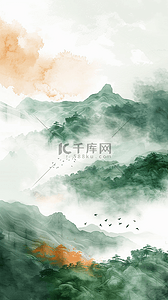秋天国风山水彩墨水墨晕染山水背景