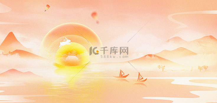 中秋弥散风玉兔月亮橙黄色简约清新背景
