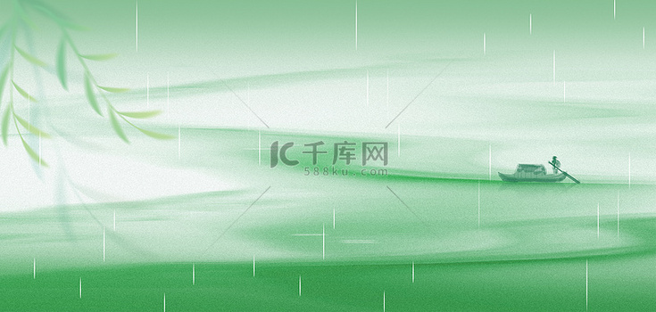 春天春季清明谷雨浅绿色纹理风春天背景