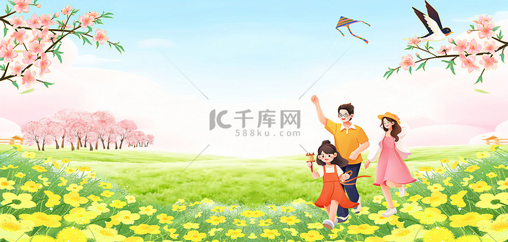 春日趣赏花女孩绿色渐变背景