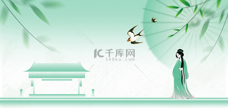 春天春季清明节浅绿色新中式清明背景
