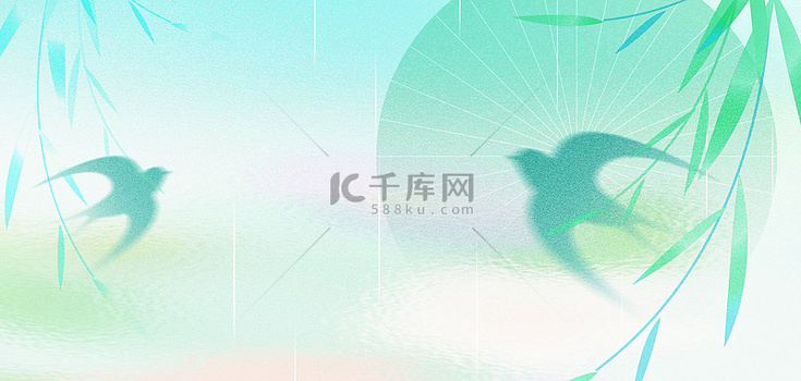 清明清明节浅蓝色弥散风清明节背景