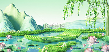 清明背景