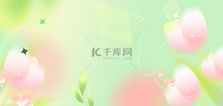 春季花朵绿粉渐变弥散发布会背景