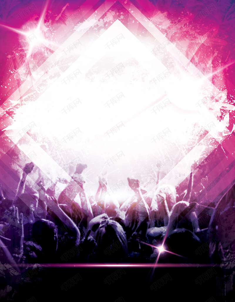 紫色狂欢派对电子音乐广告背景图片免费下载_