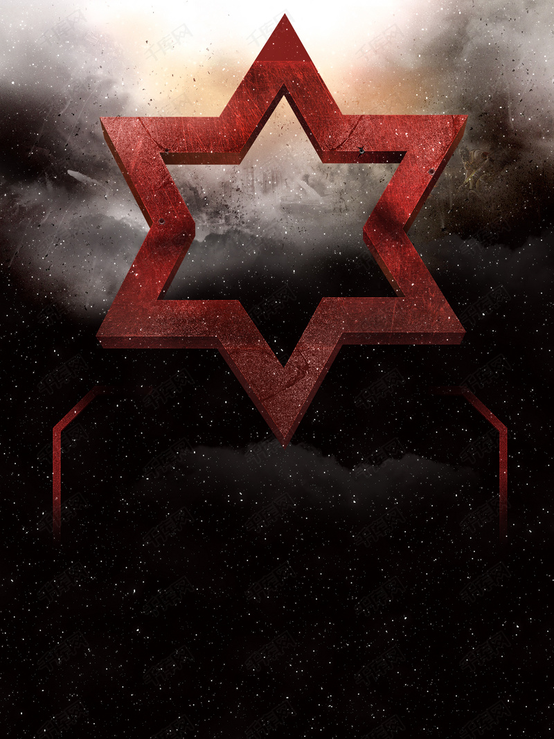 炫酷字体王者荣耀最强王者游戏联赛报名海报背