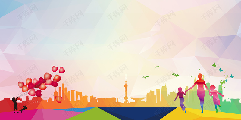 放飞梦想海报背景素材背景图片免费下载_广告