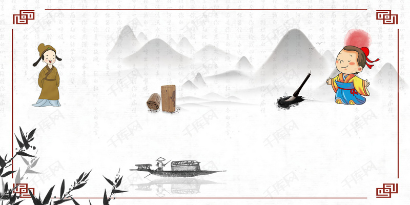 诗词大会广告背景图片免费下载_广告背景\/psd