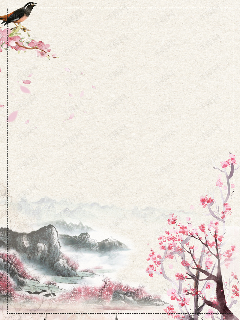 唯美中国风古典海报背景psd背景图片免费下载