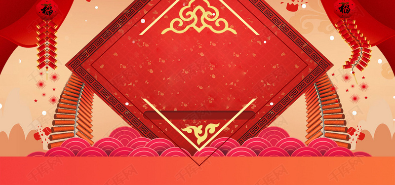 简约中国风红色激情狂欢年味背景图片免费下载