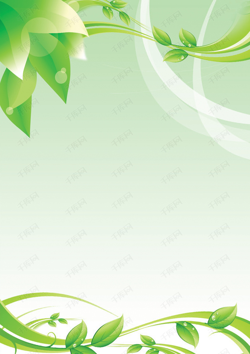 烧烤菜单背景素材背景图片免费下载_广告背景