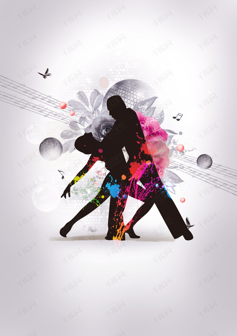 拉丁舞暑假班海报背景素材背景图片免费下载_