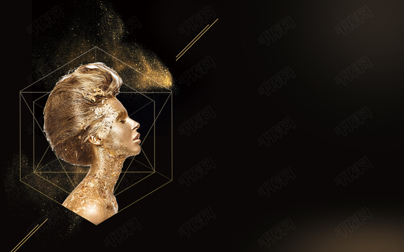 高端大气创意整形医院海报设计背景素材背景图