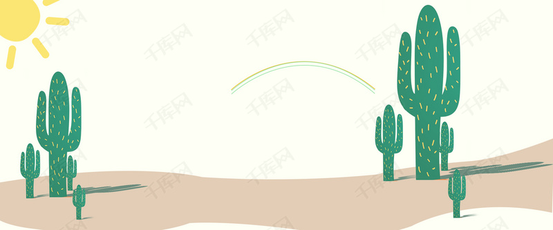 卡通童真童趣手绘彩虹背景图片免费下载_海报