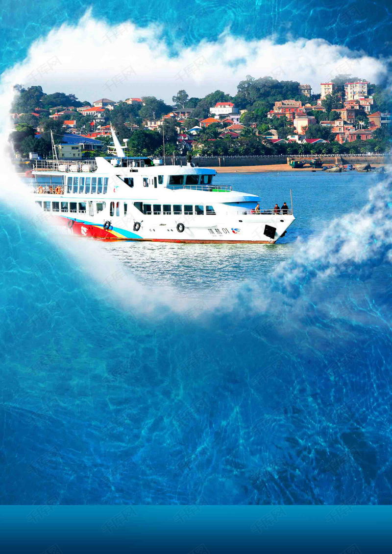 厦门鼓浪屿旅游海报旅行社宣传海报背景模板背