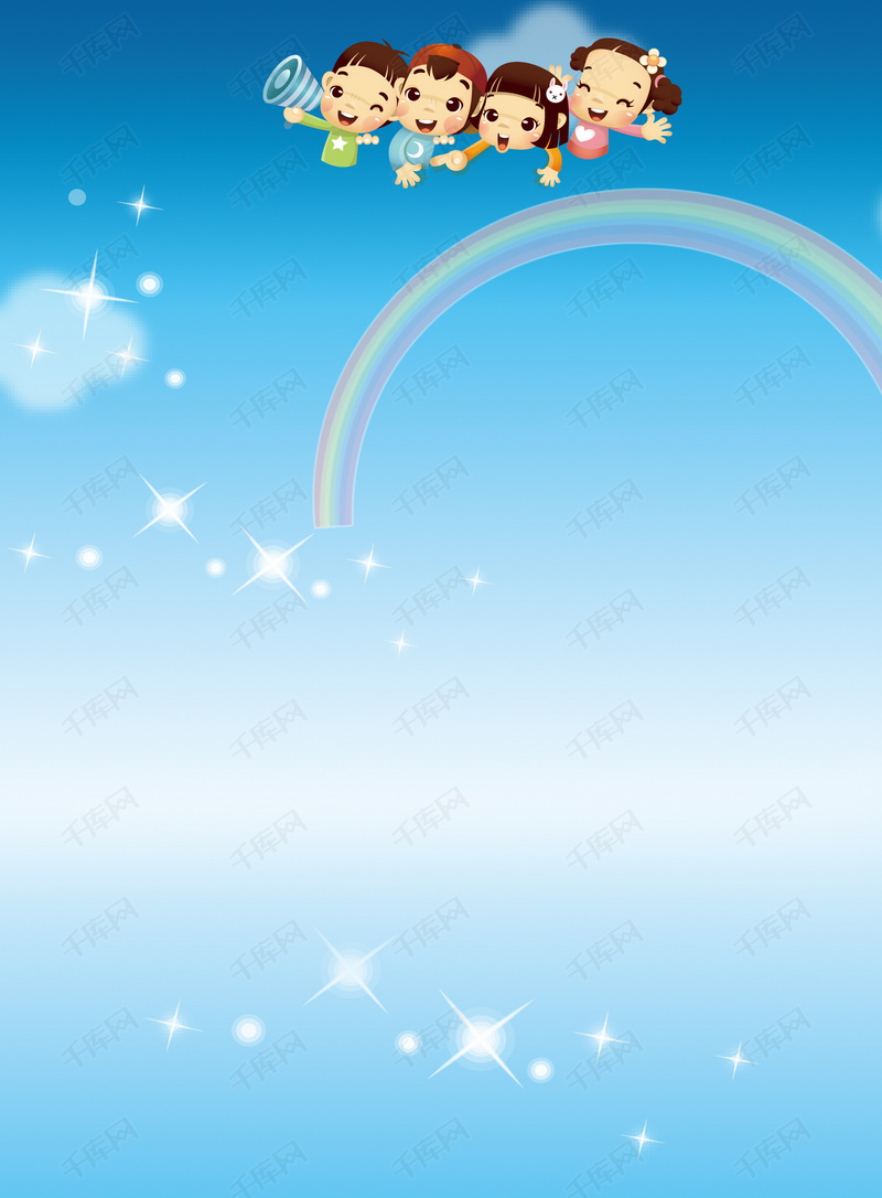 暑假培训班招生宣传单背景素材背景图片免费下