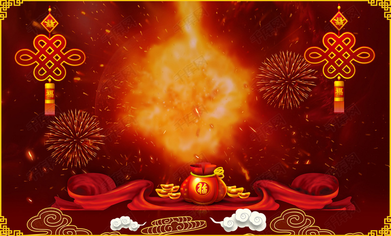 炫彩闪光年会春晚促销海报背景图片免费下载_