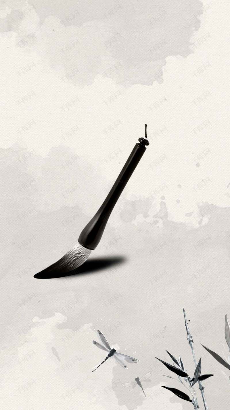 书法大赛书画作品展培训H5背景素材背景图片