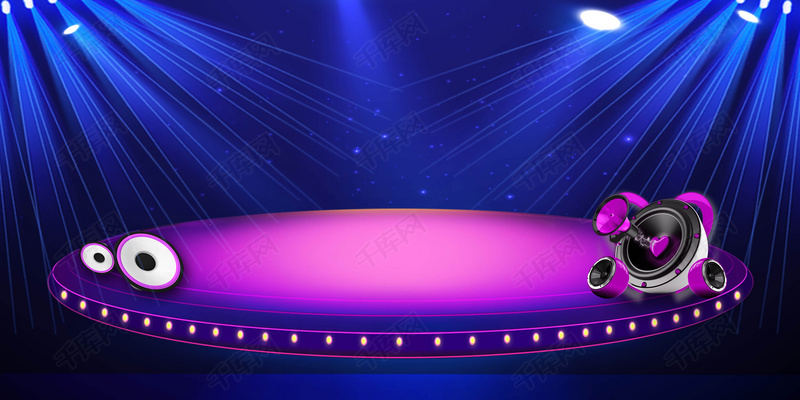 K歌KTV海报PSD素材背景图片免费下载_广告