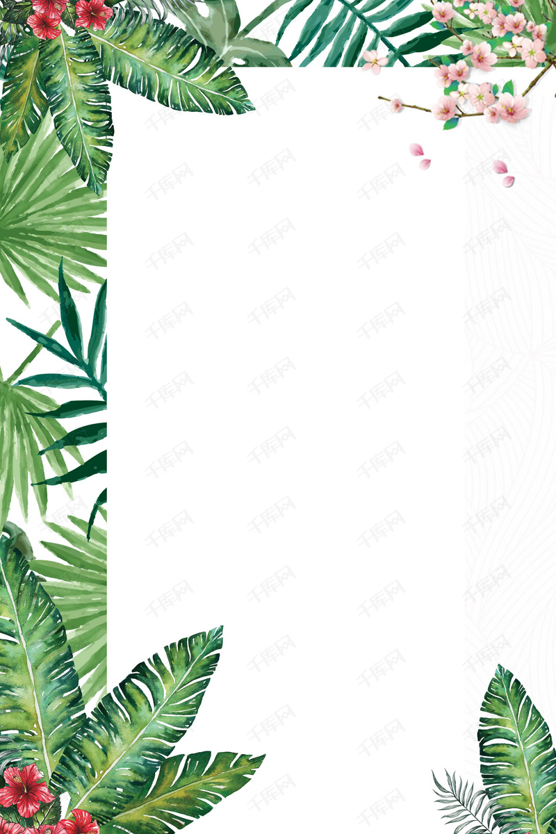 招聘简章海报背景素材背景图片免费下载_广告