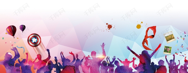 社团招新活动banner背景图片免费下载_海报b