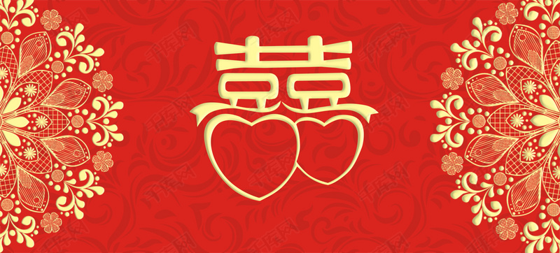结婚喜庆喜子烫金大红色banner背景图片免费下