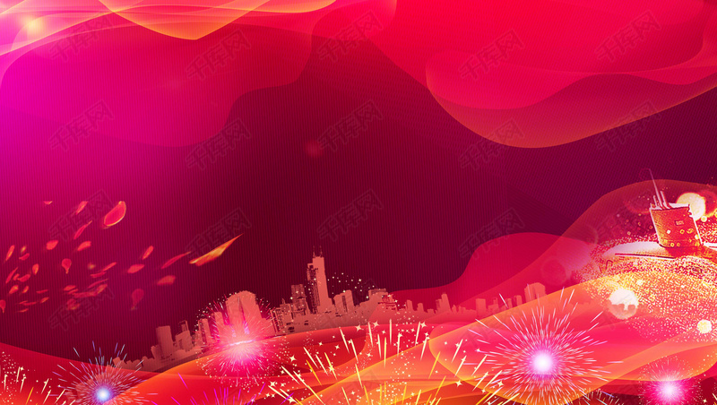 大气企业2018年会邀请函背景图片免费下载_广