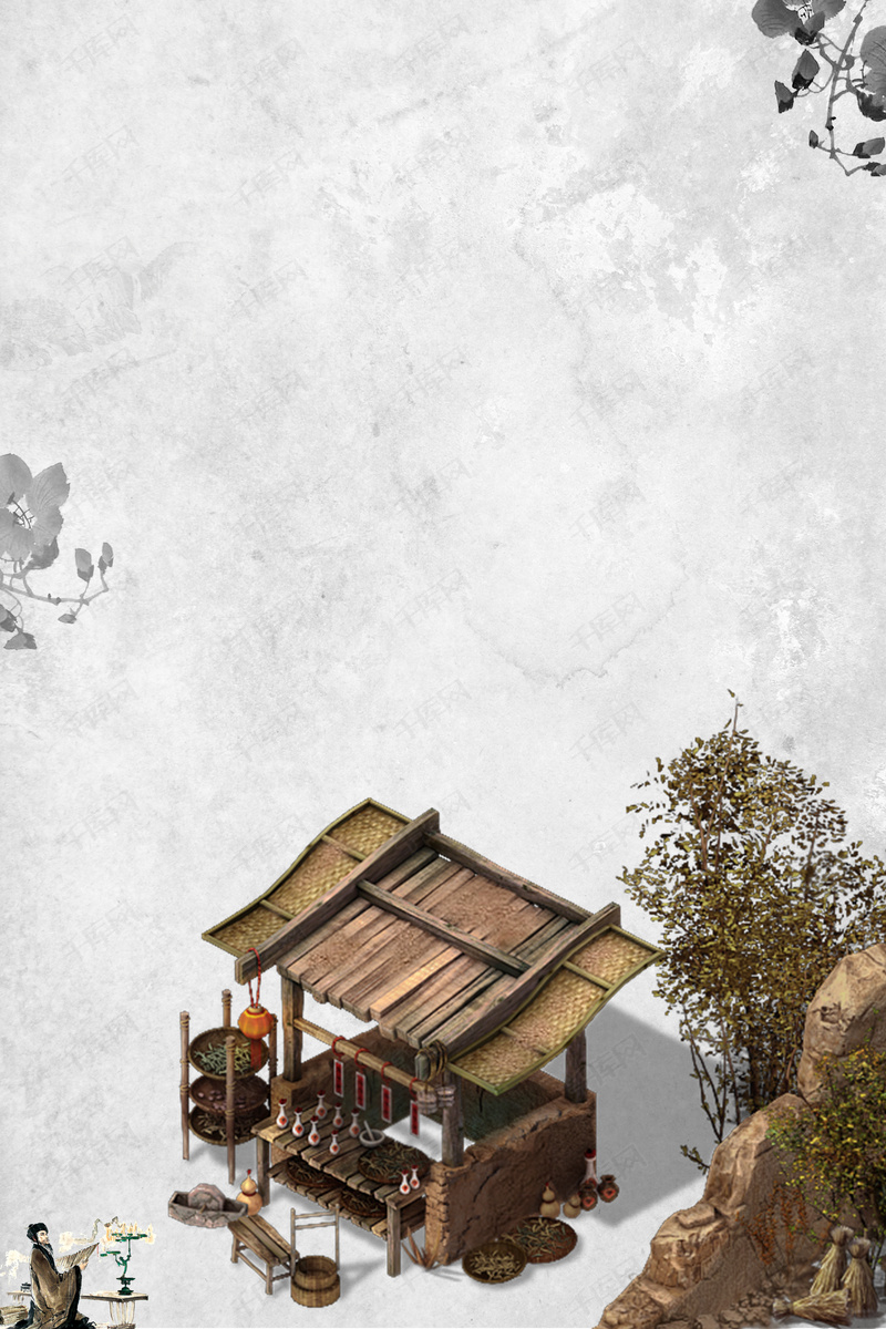 药房招聘海报背景素材背景图片免费下载_广告