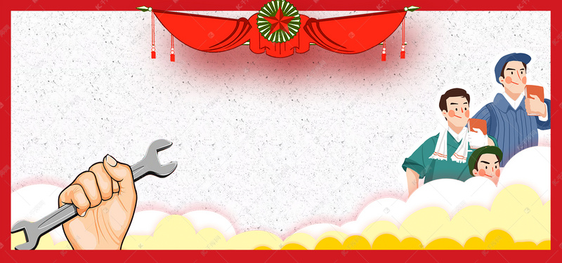 5.1劳动节放假背景图片免费下载_海报banner\/