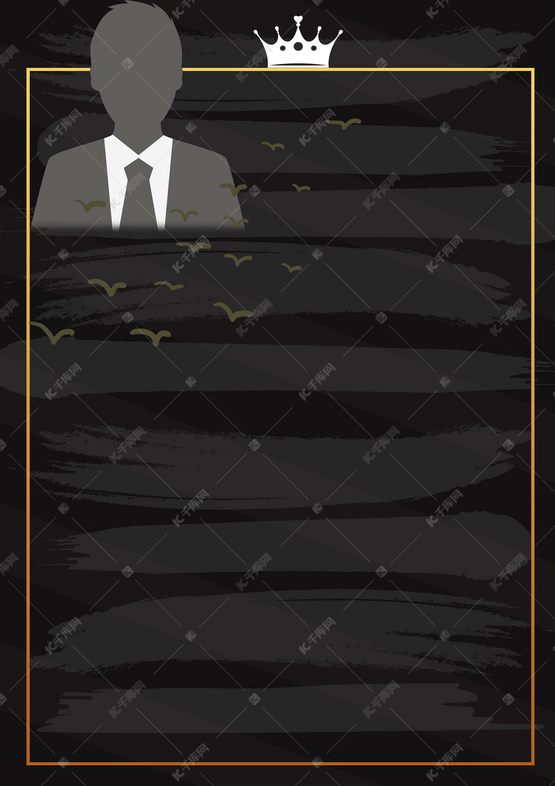 黑色纹理剪影悬疑游戏背景素材背景图片免费下