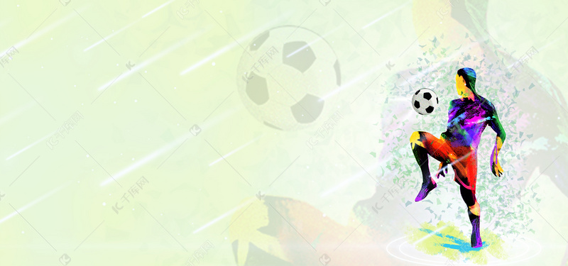 彩绘创意足球比赛宣传海报背景素材背景图片免