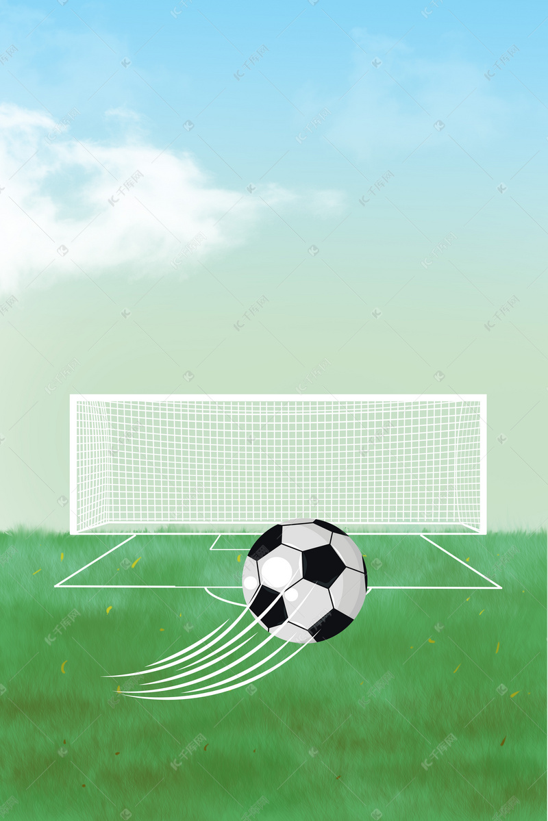 创意足球比赛海报背景模板背景图片免费下载_