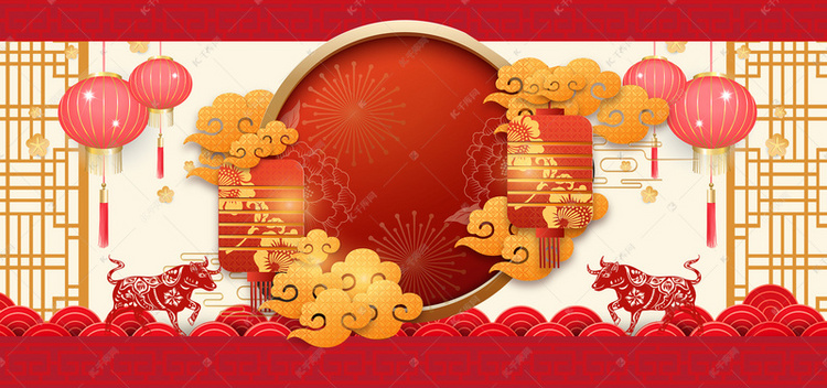 简约中国风喜庆牛年新春背景