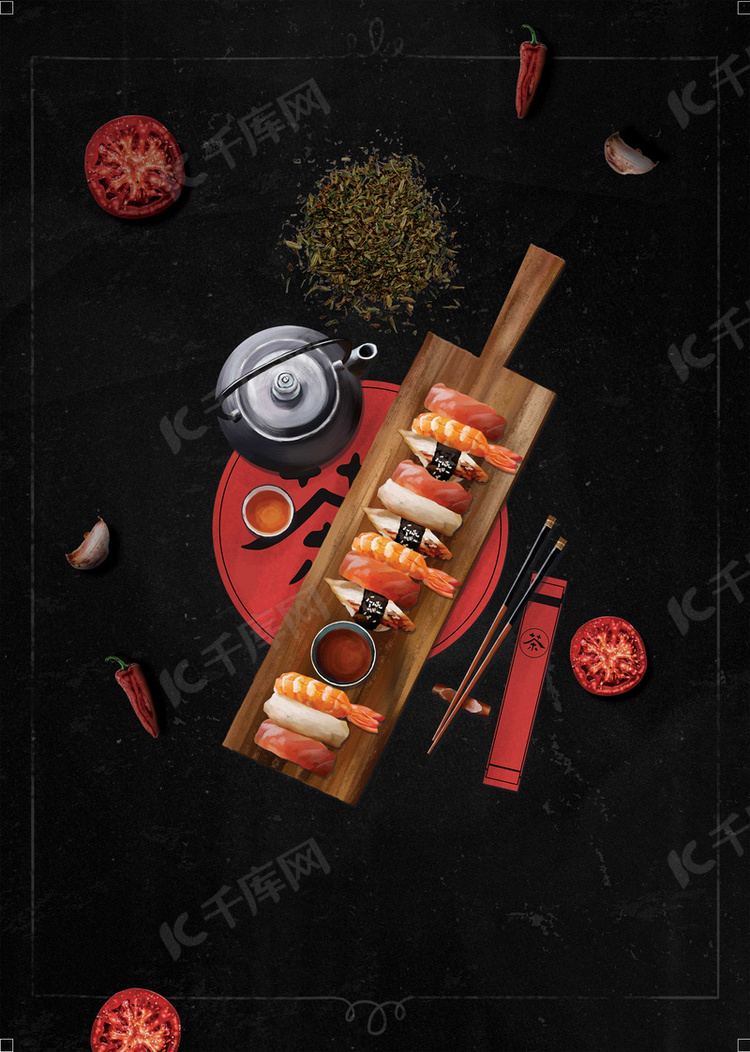 寿司日本料理促销宣传海报背景素