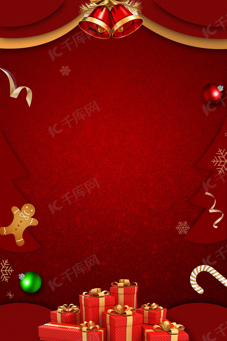 圣诞节折纸风红色铃铛礼物海报