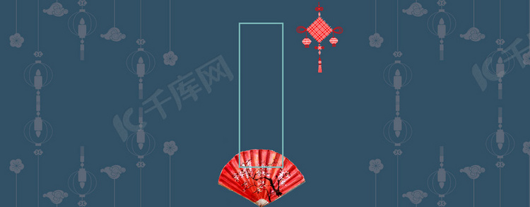 元旦节蓝色复古背景banner