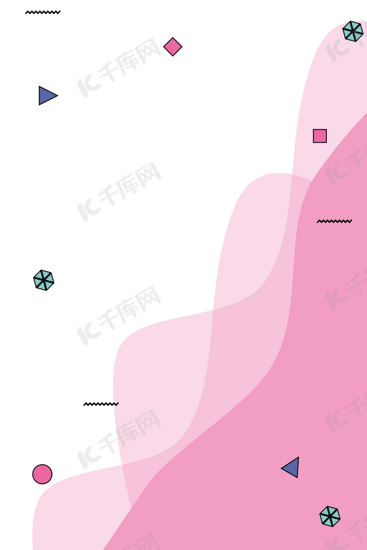 孟菲斯风格几何文理小清新可爱背