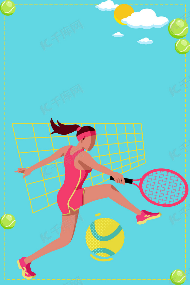 青少年网球运动比赛海报背景素材