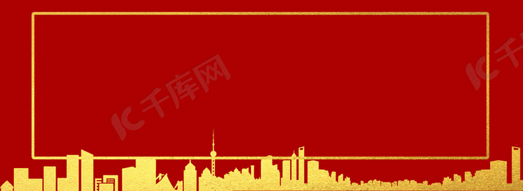 诚信315消费者权益保护banner