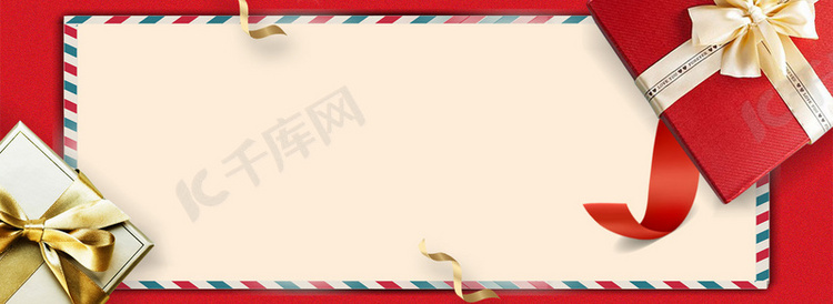 促销红色金色礼盒banner