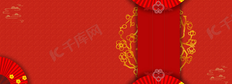 红色底纹传统中国风龙纹请帖背景