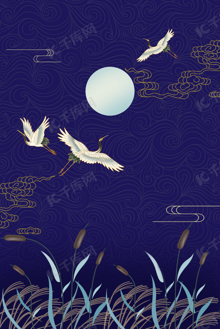 深紫色芦苇仙鹤国际中国风海报