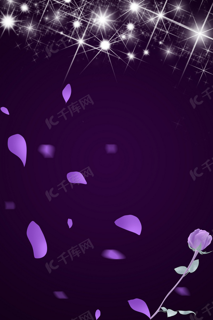 紫色背景的浪漫玫瑰H5背景